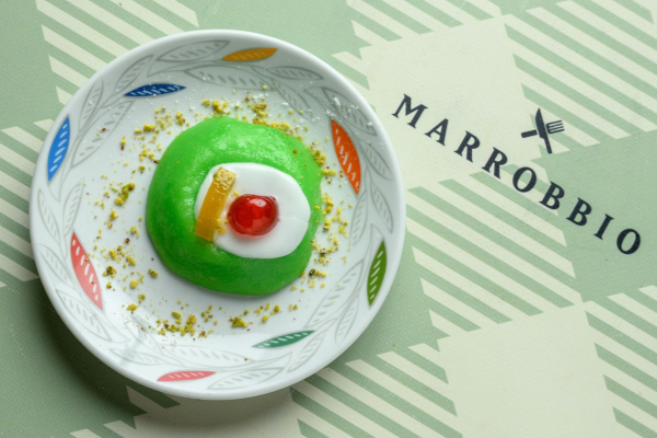 Marrobbio Restaurant Image 3