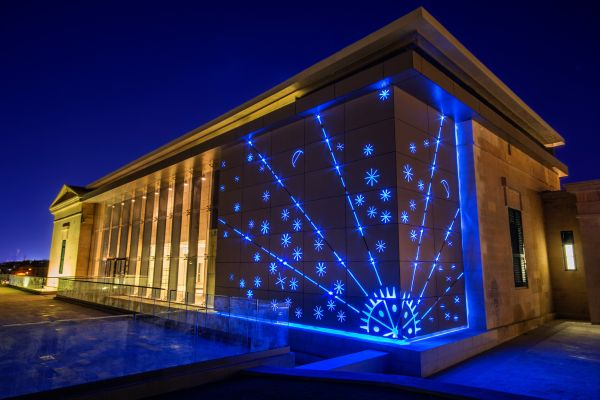 Esplora Interactive Science Centre Image 3