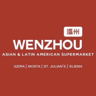 Wenzhou Asian Supermarket
