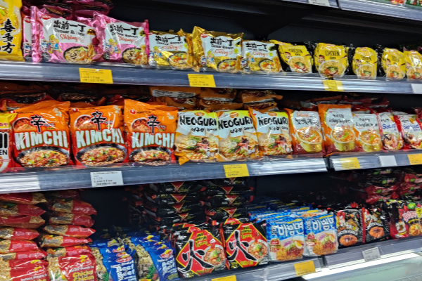 Wenzhou Asian Supermarket Image 5