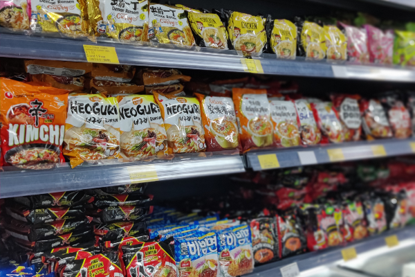Wenzhou Asian Supermarket Image 4