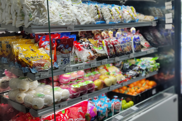 Wenzhou Asian Supermarket Image 6