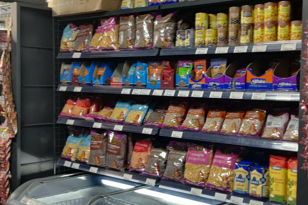 Wenzhou Asian Supermarket Image 2