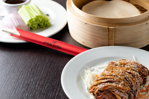 Peking to-go Image 1