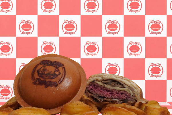 Hotty Burger Image 1